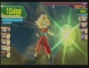 リサのDBH　ドラゴンボールヒーローズ　part12