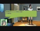 お空の日記・番外編