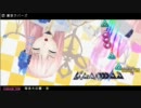 【初音ミク-Project DIVA-extend】　裏表ラバーズ　EXTREME PERFECT