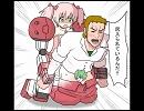 【ガンダムAGE】ちょっぴり鬼畜フリットさん【手描き】