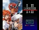 ラングリッサーⅠ　主人公禁止？でプレイ　【実況プレイ】 part1