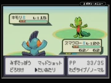 [3] 買わないエメラルド（実況）