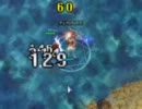 ASS型影葱（デュプレライト＋ウォーターボール）