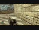 CODMW3 マルチプレイ ショットガン1887暴走
