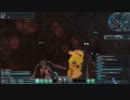 【PSO2】ミッションプレイ動画【火山洞窟エリア】