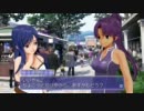 【ドリームクラブZERO】紳氏二人が飲酒しながら女教師を落とす part16