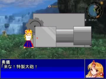 【有頂天動画】　xenoblont　22