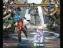 間違い探し part5