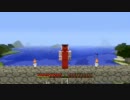 【Minecraft】 霊夢のまったり暮らし　part9【ゆっくり実況】