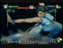 夜勤明けの春麗対戦動画その3