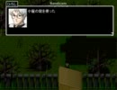 【mer＊sea】青鬼5.2【第2弾】Part 18