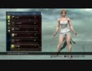 ソウルキャリバーV  キャラクタークリエイション