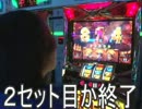デッド オア アライブ 第234話