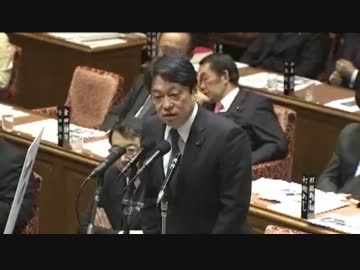 H24/02/02 衆院予算委・小野寺五典【大津波は予測できていた/大使館密約】