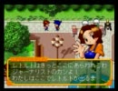 【ソルティ】メダロットR part6【実況】