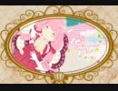 【大切な物を盗まれたので】パラステラル【歌ってみた】