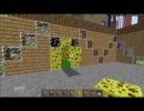 MINECRAFT_CLASSIC　～無計画建設日記～　Part２