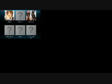 こいつやべんだけど！