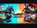 【フリーの】EXVSシャッフル・フリーダムガンダム視点【マイスター】25