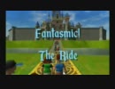 Fantasmic! The Ride - An RCT3