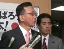 谷垣禎一総裁 ぶら下がり記者会見(2012.2.2)