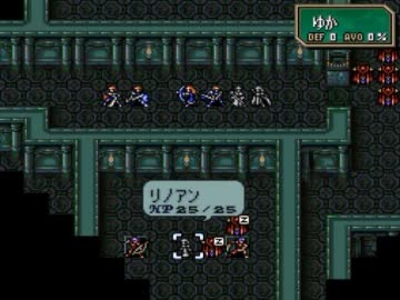 【実況プレイ】ファイアーエムブレム トラキア776 24章外伝part2