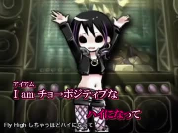 【ニコカラ】Yuki vs. G - 昭和専★ガール（ﾗｯﾌﾟ無）【歌愛ユキ】