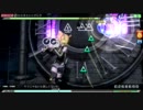 【ProjectDIVAArcade】ロミオとシンデレラ EXTREME F一桁パーフェクト(HD)