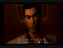 【龍が如く】ＪＫがケンカの強い番長になってやるpart23