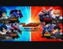 【フリーの】EXVSシャッフル・エクシア視点2【マイスター】26