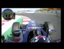 F1 2011 Sebastian Pole lap at Suzuka