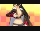 【MMD】ボア・ハンコックでサイバーサンダーサイダー