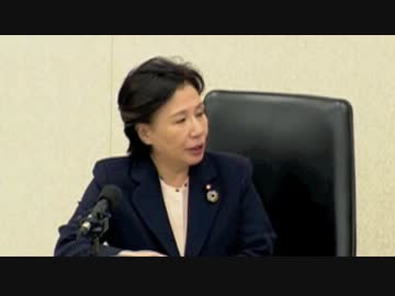 国会【田中真紀子・直紀夫妻による大ブーメラン劇場】