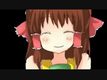 HELL SCAPER-IM - L.E.D.-B