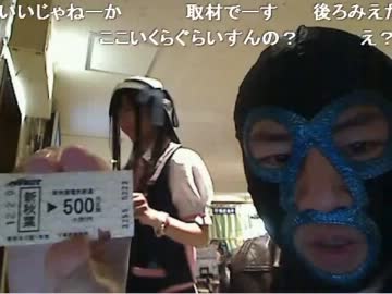 20120202-2 暗黒放送P　秋葉原のマニアな店を探すわ馬鹿。 2/4