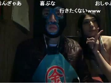 20120202-2 暗黒放送P　秋葉原のマニアな店を探すわ馬鹿。 4/4