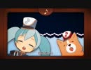 ♪ドレミファロンド歌ってみた【れゆ】
