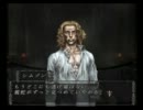 とことこ実況プレイ　BUSIN0　part10