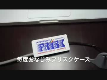 ADB接続キーボードをUSB接続してみた with Apple拡張キーボードⅡの紹介