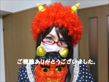 鬼鬼鬼鬼猫背兄弟鬼鬼兎鬼鬼