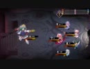 【ゆっくり実況】東方幻想魔録をプレイ　part21