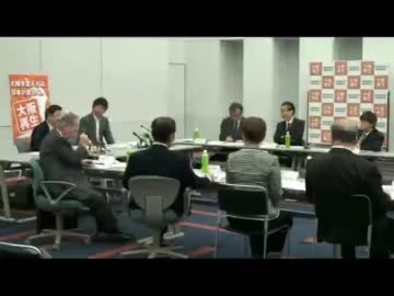 第4回大阪府市統合本部会議 教育基本条例について