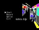 GUMIオリジナル「テトリス・ライフ」