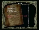 [V&B実況]一年間戦い続ける動画[ＬＡＳＴday]