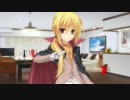 DRACU-RIOT！　カウントダウンムービー56日前