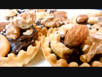 【今日の】　バレンタインに贈るお菓子　【おやつ】