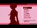 【実況】百合ハーレムを作ろうPart57【P3P】