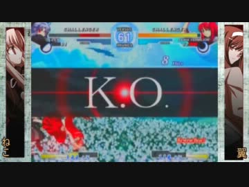 【MBAACC】2011/12/24 第7回市川大会（1on)Part1【ゲームフジ市川】