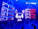 【戦場の絆】ザク改inMT44＠Aクラス【ジゼル＆パスタメン】