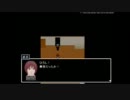 【実況】騒いだらリセット！青鬼実況プレイ！prat２